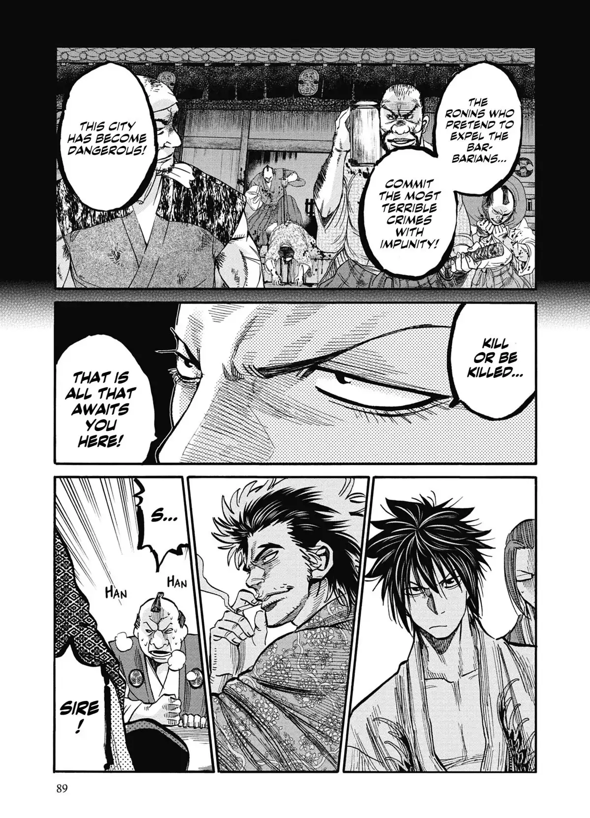 Requiem of the Shogun Chapter 13 8